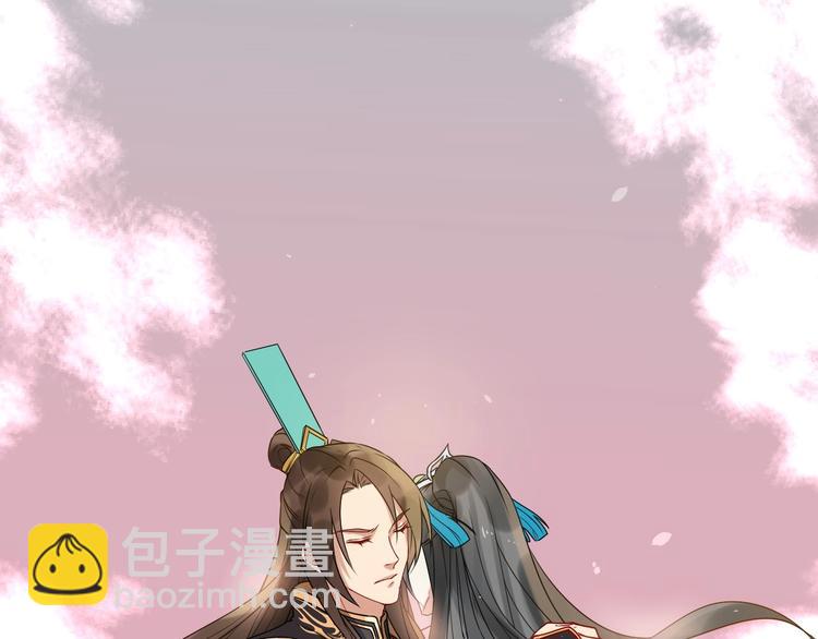 第5话 倾心相待81