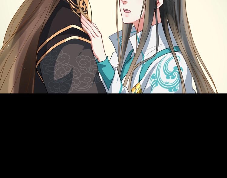 第5话 倾心相待89