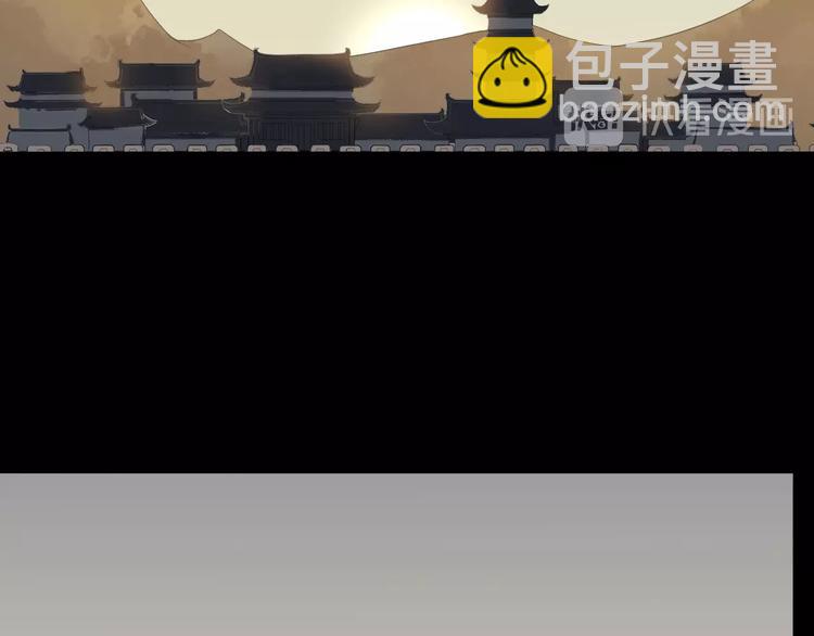 第5话 倾心相待92