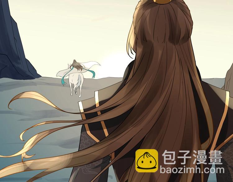 第5话 倾心相待98