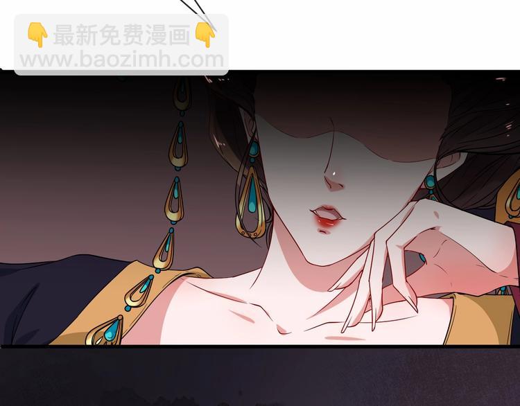 第6话 命悬一线10