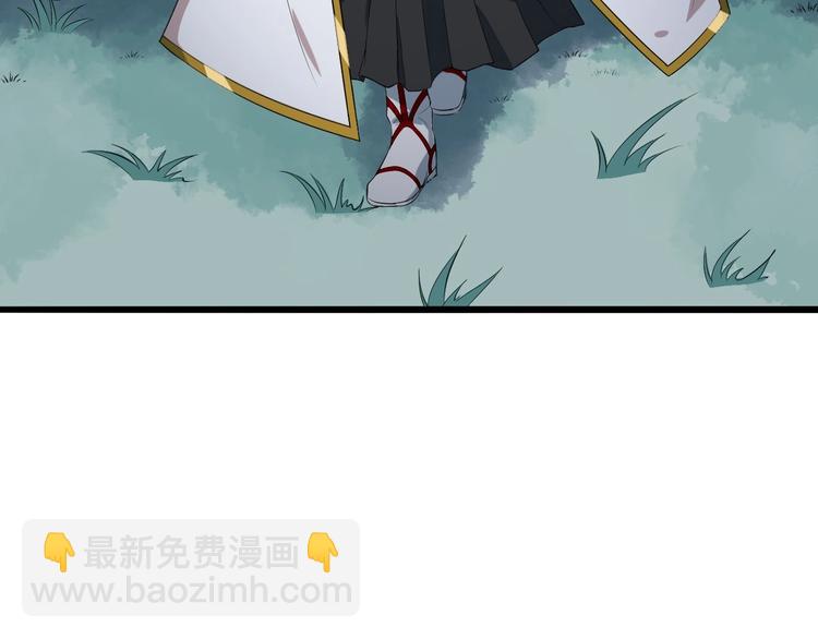 第6话 命悬一线103