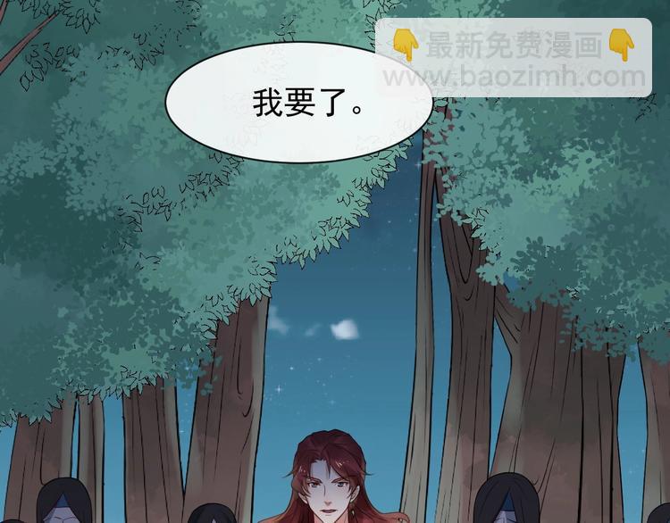 第6话 命悬一线105