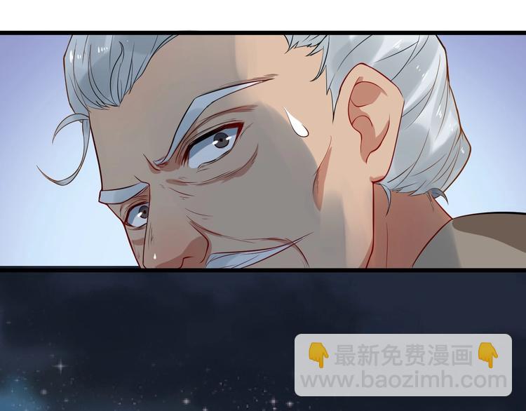 第6话 命悬一线108