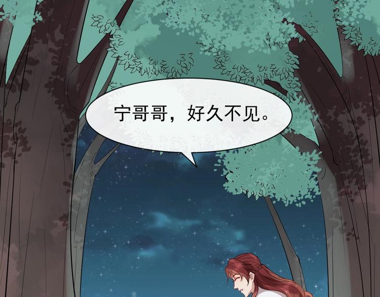 第6话 命悬一线115