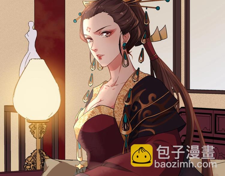 第6话 命悬一线17