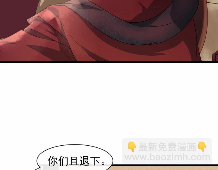 第6话 命悬一线18