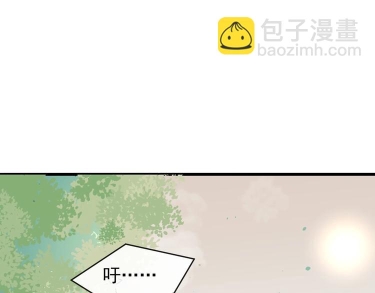 第6话 命悬一线27