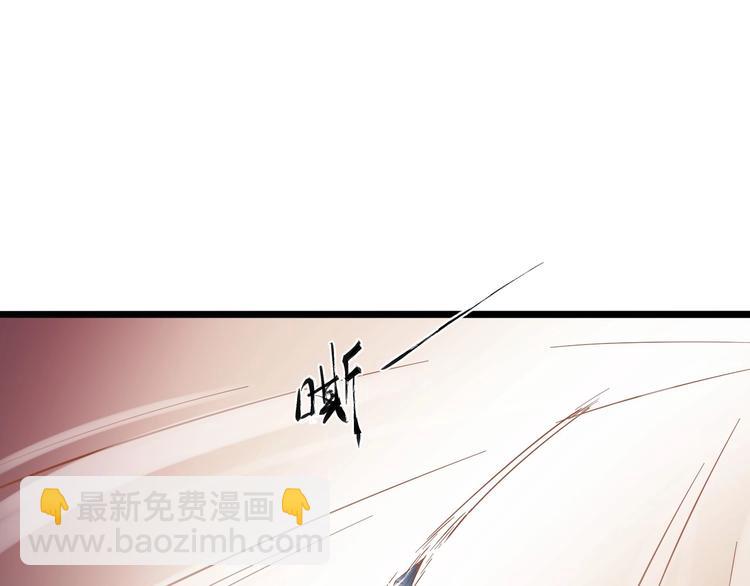 第6话 命悬一线30