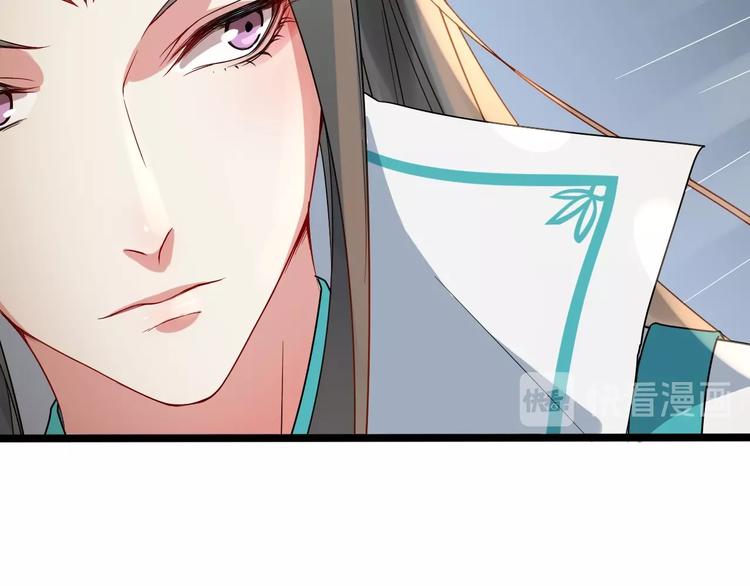 第6话 命悬一线33
