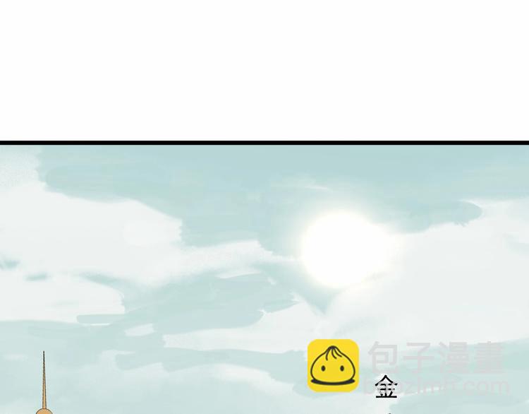 第6话 命悬一线4