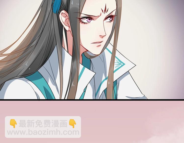 第6话 命悬一线41