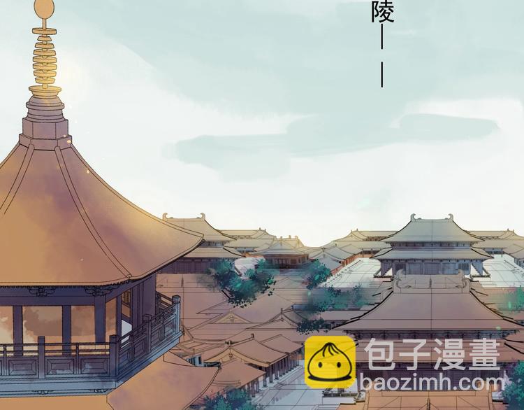 第6话 命悬一线5