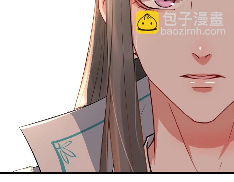 第6话 命悬一线57