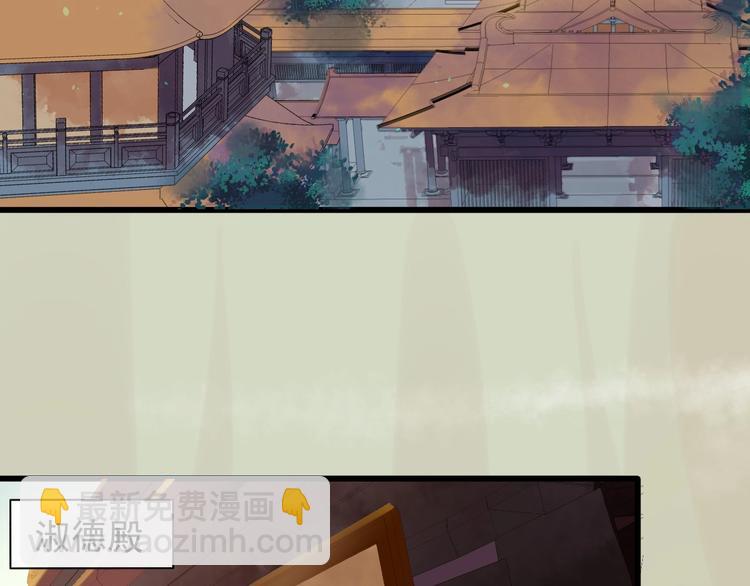 第6话 命悬一线6