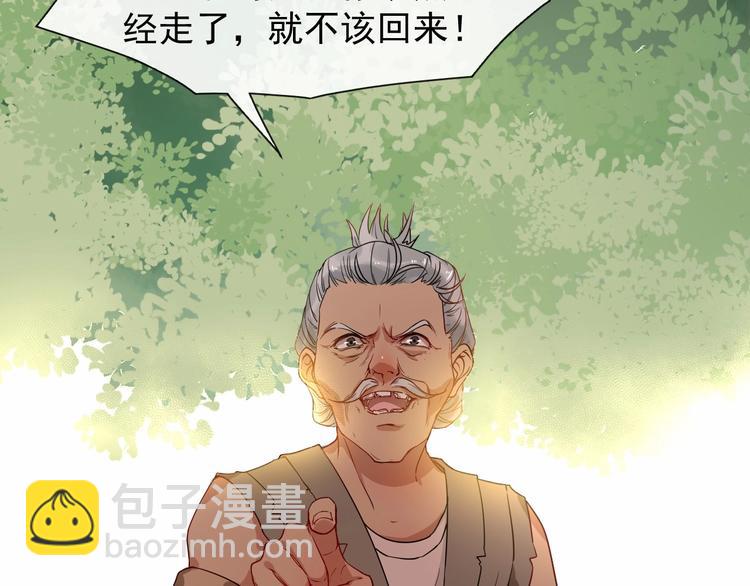 第6话 命悬一线61
