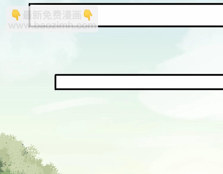第6话 命悬一线67