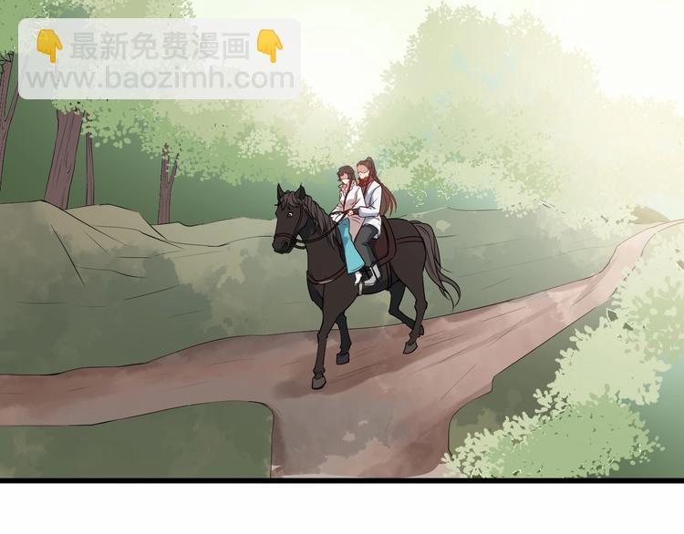 第6话 命悬一线68