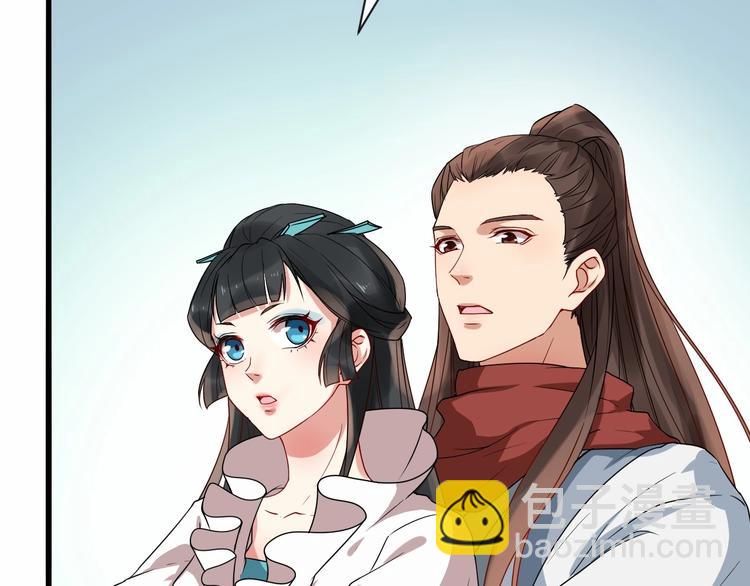 第6话 命悬一线70