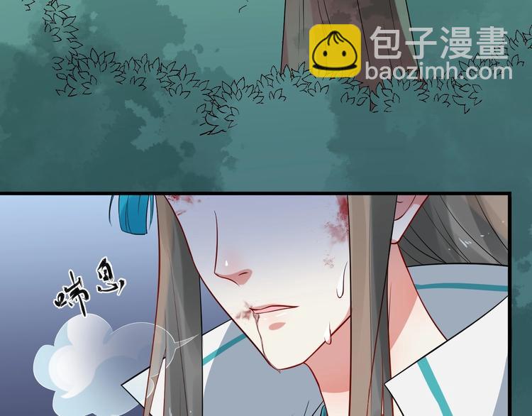 第6话 命悬一线84
