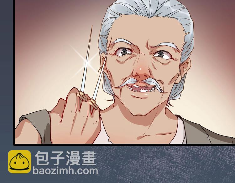第6话 命悬一线89