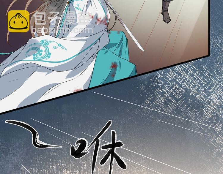 第6话 命悬一线91