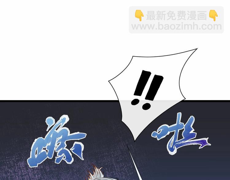 第6话 命悬一线93