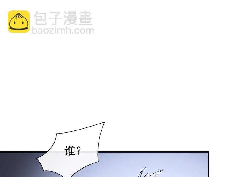第6话 命悬一线96