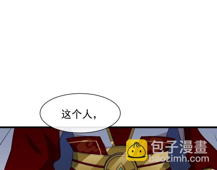 第6话 命悬一线99