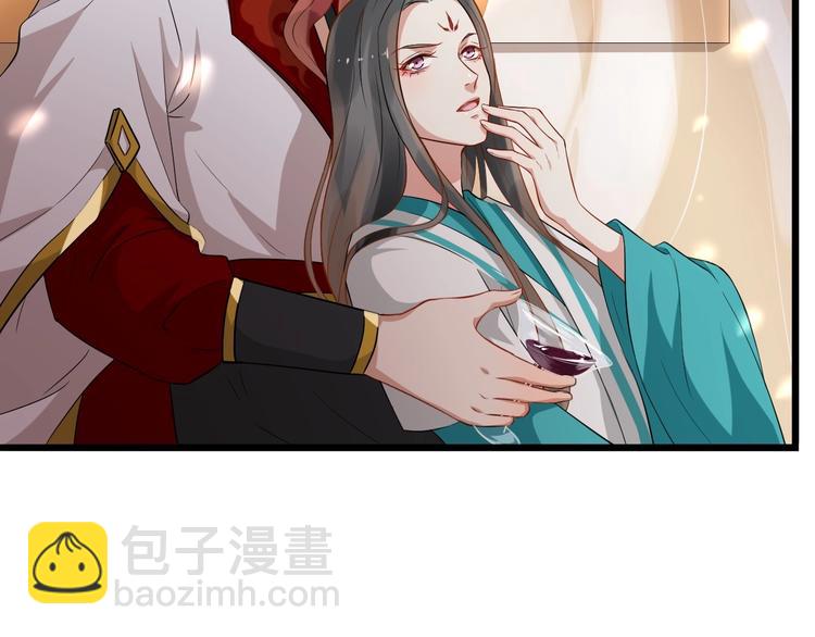 第7话 另寻新欢？11