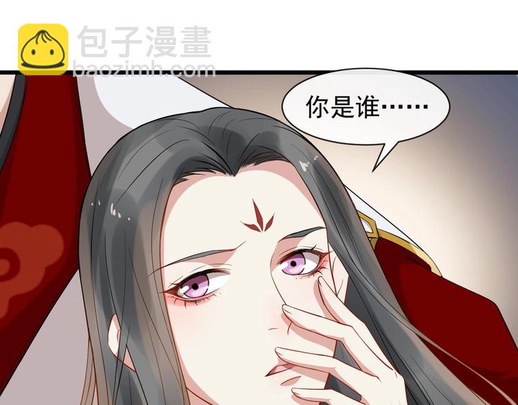 第7话 另寻新欢？12
