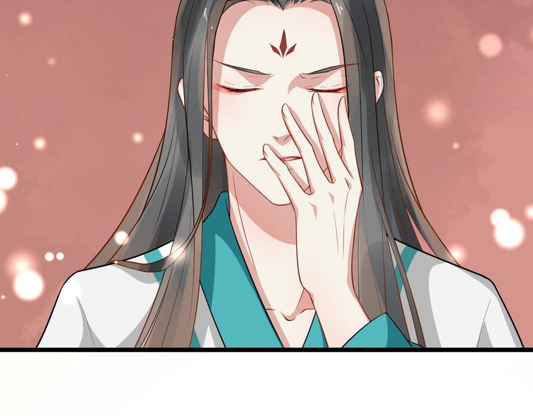 第7话 另寻新欢？16