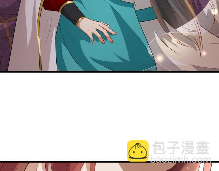 第7话 另寻新欢？39