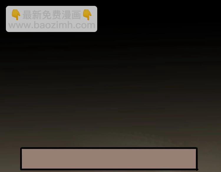 第7话 另寻新欢？4