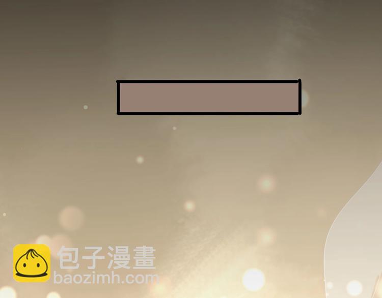 第7话 另寻新欢？5