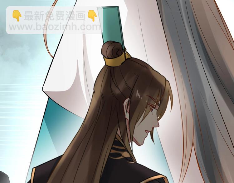 第7话 另寻新欢？62