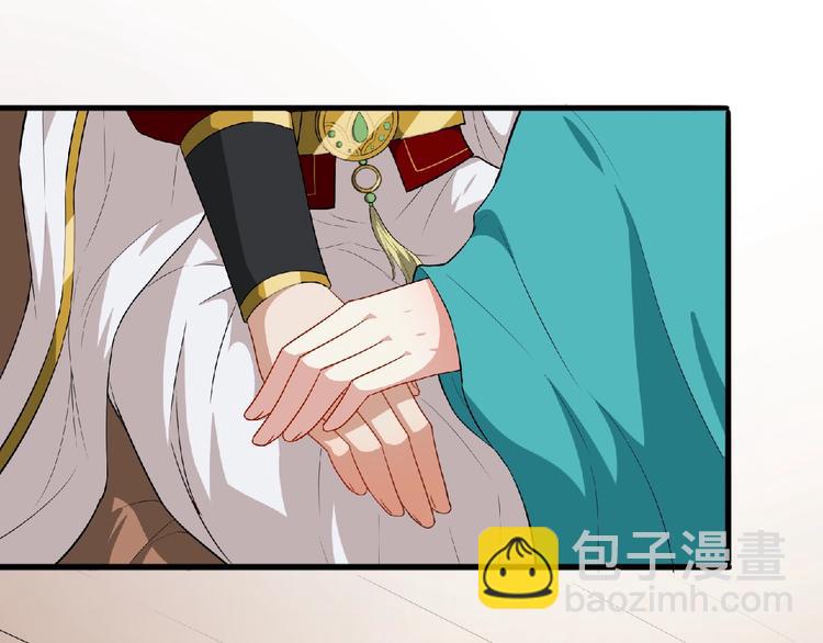 第7话 另寻新欢？74