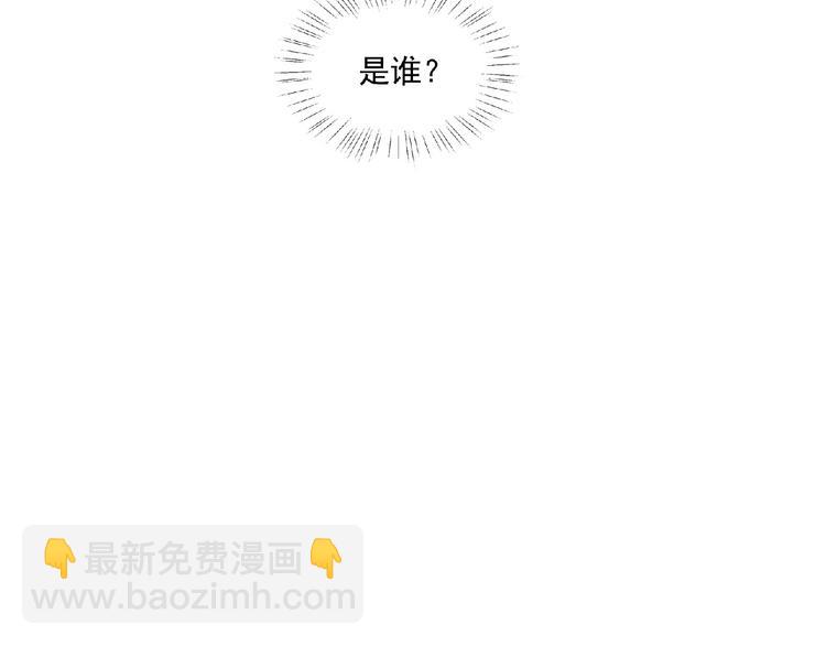 第7话 另寻新欢？85