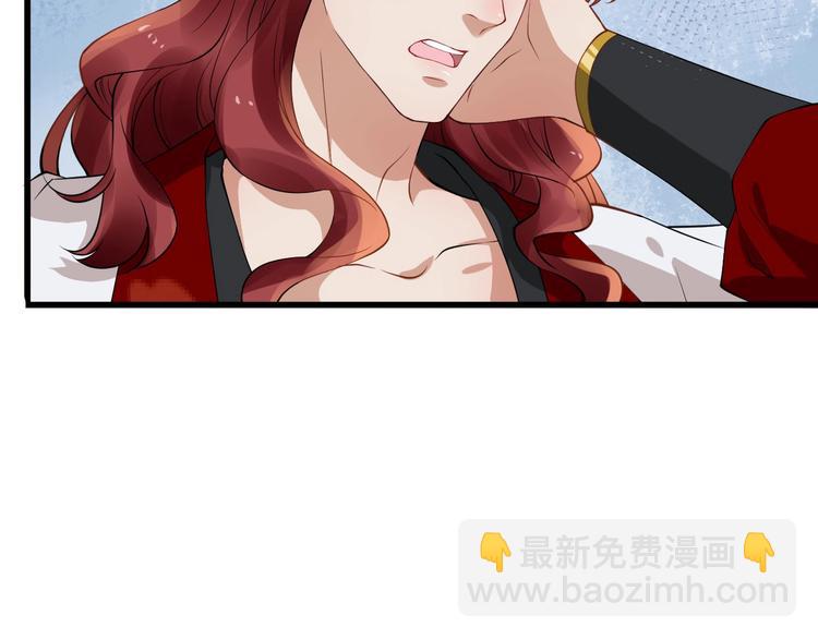 第8话 趁虚而入109