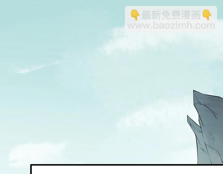 第8话 趁虚而入67