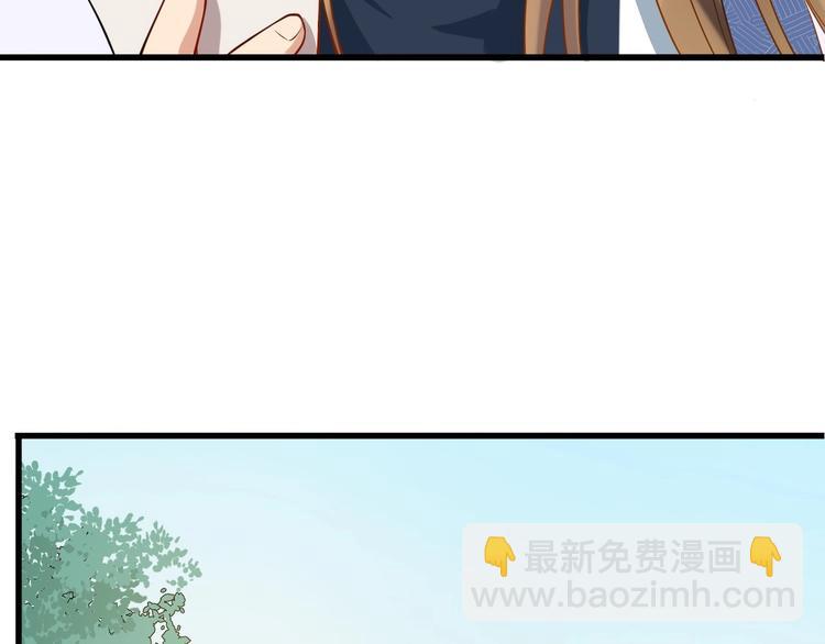 第8话 趁虚而入75