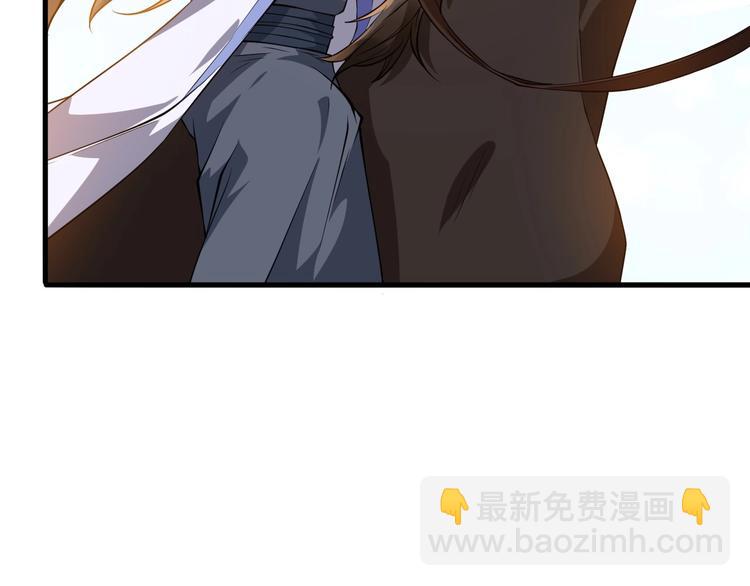 第9话 不许你有事29