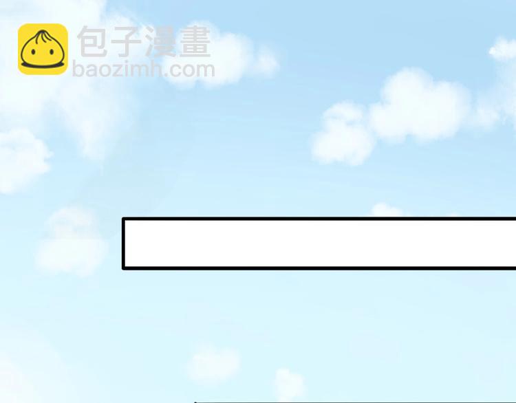 第9话 不许你有事31