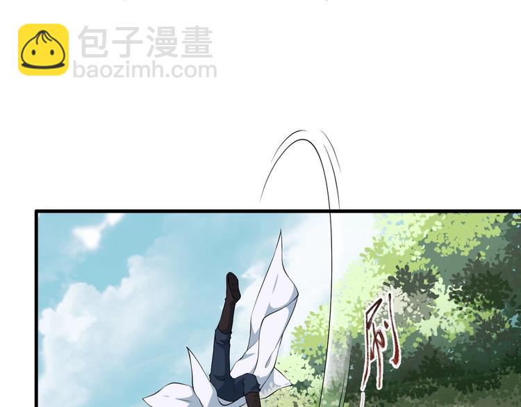 第10话 熟悉眼神17