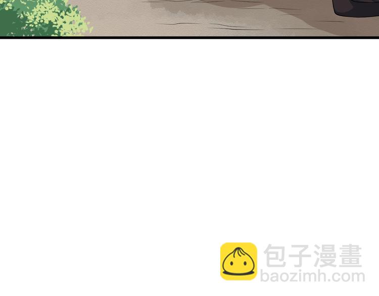 第10话 熟悉眼神21