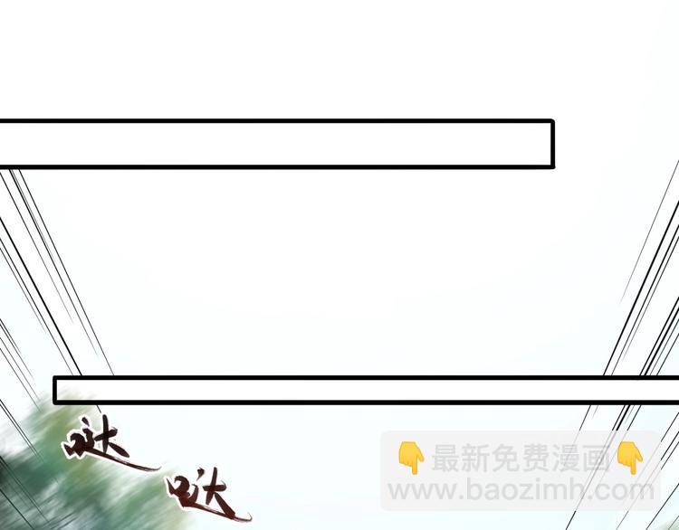 第10话 熟悉眼神4