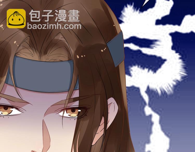 第10话 熟悉眼神44