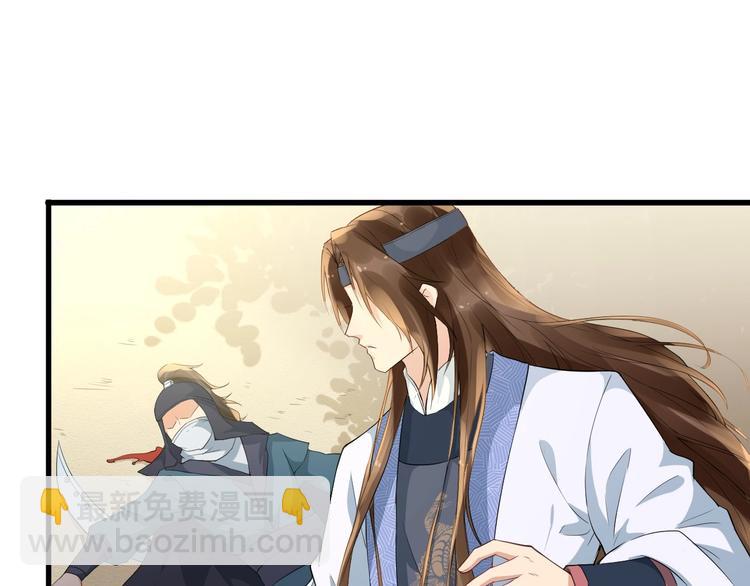 第10话 熟悉眼神61