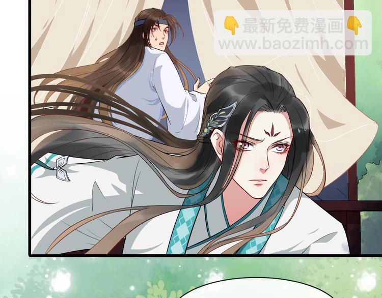 第10话 熟悉眼神72