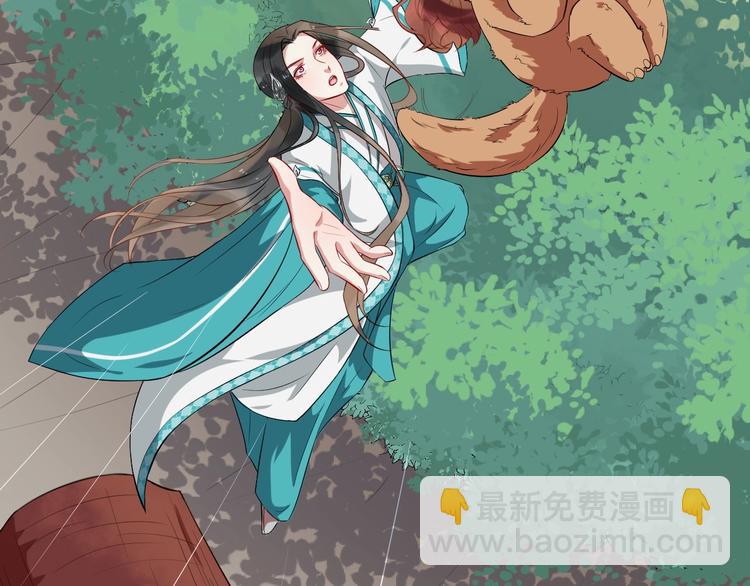 第10话 熟悉眼神74